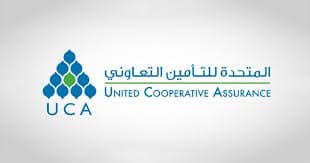 Cancel medical insuranceUCA United Cooperative Insurance cancellation guide in Saudi Arabia 2026 showing a cancelled insurance policy, Saudi flag, and step-by-step cancellation information.