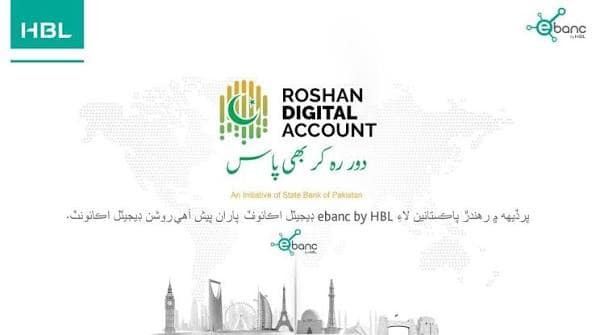 HBL Roshan Digital Account