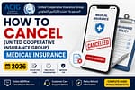 How to cancel United Cooperative Insurance Group (ACIG) medical insurance in 2026, featuring a step-by-step cancellation guide, policy documents, customer support, and cancellation information.