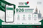 Tawakkalna 926 Government Services in Saudi Arabia 2026
